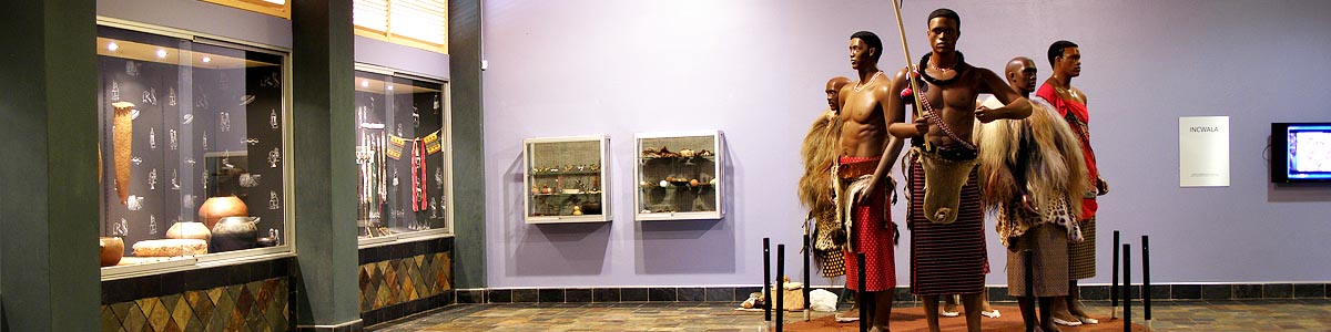 National Museum, Lobamba, Eswatini